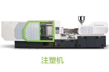 高速薄壁注塑機(jī)設(shè)計(jì)的關(guān)鍵要點(diǎn)有哪些？